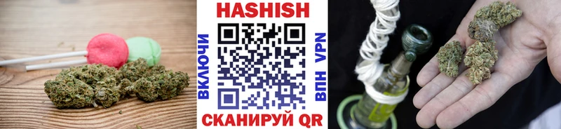 Еда ТГК марихуана  наркота  Балтийск 
