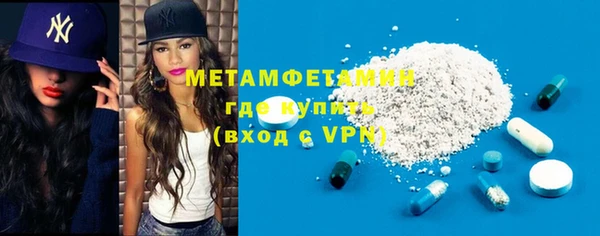 а пвп мука Арсеньев