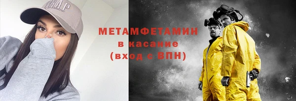 а пвп мука Арсеньев