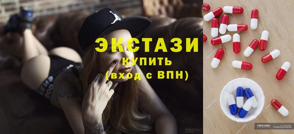 а пвп мука Арсеньев