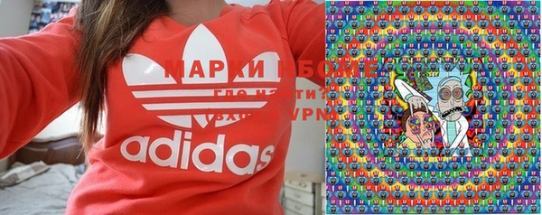 мефедрон мука Армянск