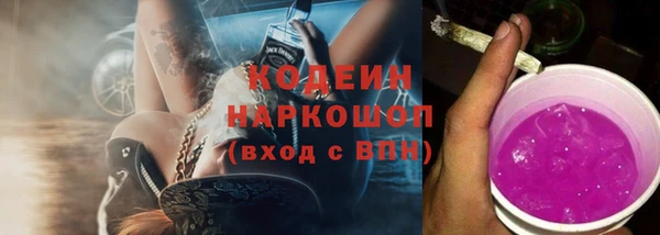 гашик Баксан
