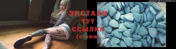 2c-b Аркадак
