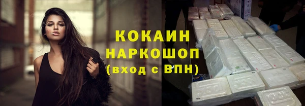 2c-b Аркадак