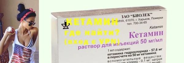 2c-b Аркадак