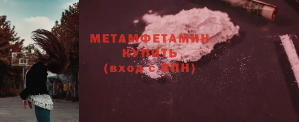 2c-b Аркадак