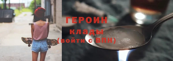 а пвп мука Арсеньев