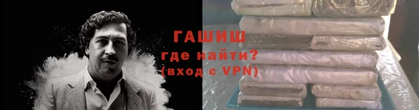 а пвп мука Арсеньев