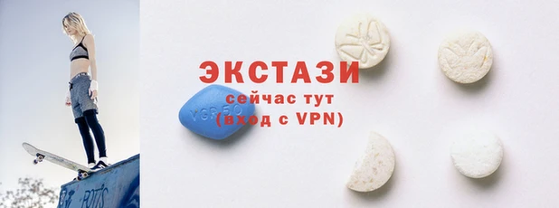2c-b Аркадак