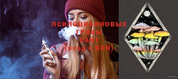 мефедрон мука Армянск