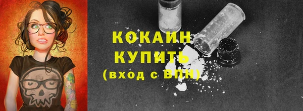 2c-b Аркадак