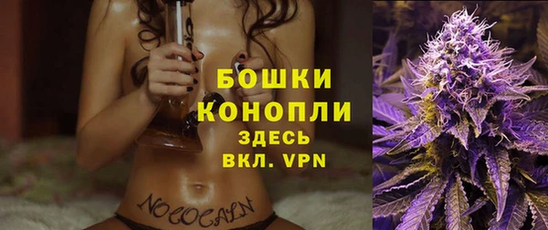2c-b Аркадак