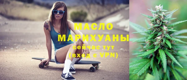 гашик Баксан