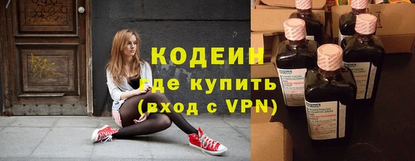 2c-b Аркадак