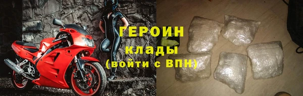 а пвп мука Арсеньев