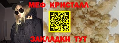 Альфа ПВП Севастополь