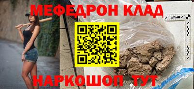 Альфа ПВП Севастополь