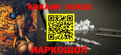 мефедрон VHQ Свободный