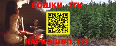 мефедрон VHQ Свободный