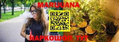 ГАЛЛЮЦИНОГЕННЫЕ ГРИБЫ Северобайкальск