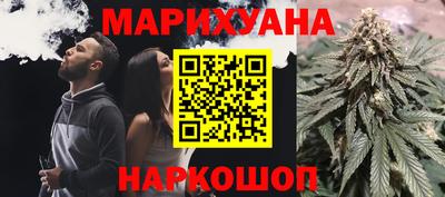 мефедрон VHQ Свободный