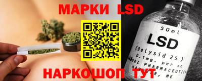 ГАЛЛЮЦИНОГЕННЫЕ ГРИБЫ Северобайкальск