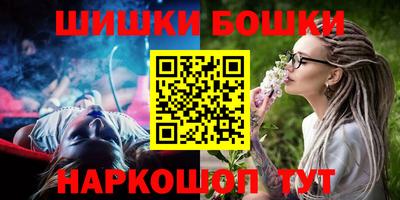мефедрон VHQ Свободный