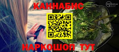 мефедрон VHQ Свободный