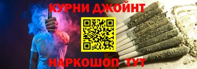 мефедрон VHQ Свободный