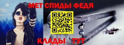 ГАЛЛЮЦИНОГЕННЫЕ ГРИБЫ Северобайкальск