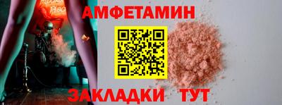 мефедрон VHQ Свободный
