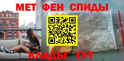 Альфа ПВП Севастополь