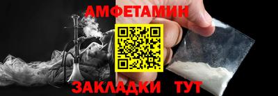 Альфа ПВП Севастополь