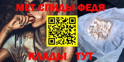 ГАЛЛЮЦИНОГЕННЫЕ ГРИБЫ Северобайкальск