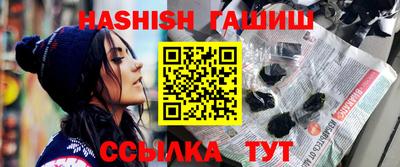 мефедрон VHQ Свободный