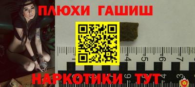 Альфа ПВП Севастополь