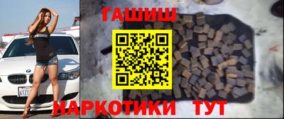 Альфа ПВП Севастополь