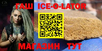 мефедрон VHQ Свободный