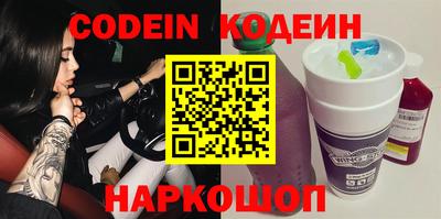 Альфа ПВП Севастополь