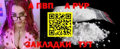мефедрон VHQ Свободный