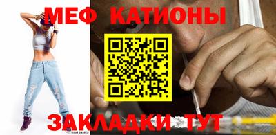 Альфа ПВП Севастополь