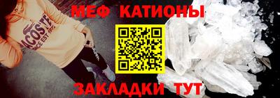 Альфа ПВП Севастополь